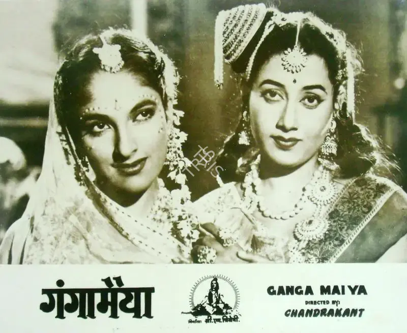 Chimanlal Trivedi (Producer), Ganga Maiya, 1955, Lobby Card