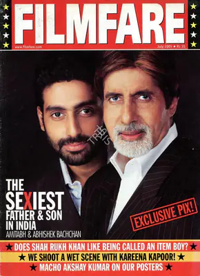 Shashi Baliga (Editor), Filmfare, 2005, Magazine