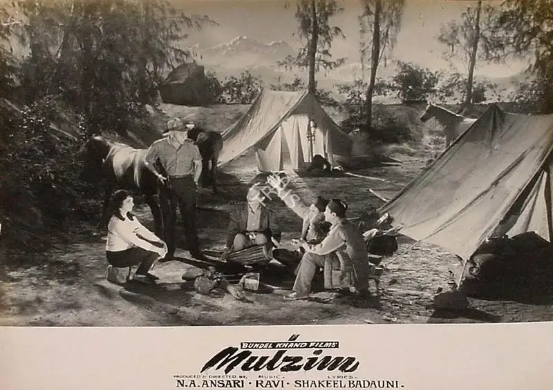 Roque M. Layton (Cinematographer), Mulzim, 1963, Lobby Card