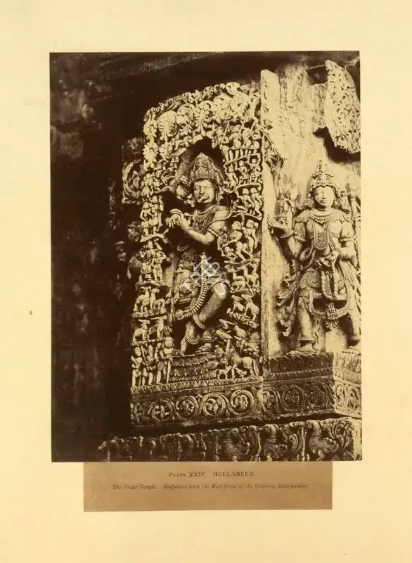 William Henry Pigou (Photographer), Hullabeed. The Great Temple. Sculptures from the West Front of the Southern Antechamber
, Antiquarian Photograph
