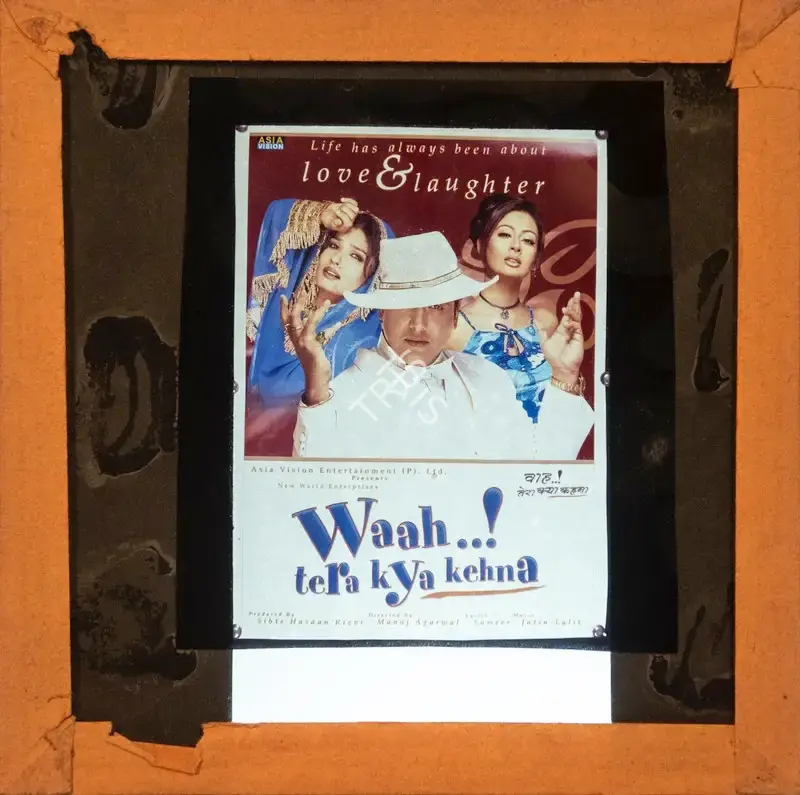 Sibte Hasaan Rizvi (Producer), Waah Tera Kya Kehna, 2002, Glass Slide