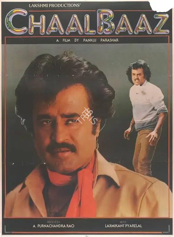 A.Purnachandra Rao (Producer), Chaalbaaz, 1989, Full Sheet Poster