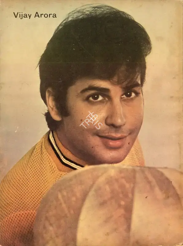 Aveek Sarkar (Editor), Sunday, 1976, Magazine