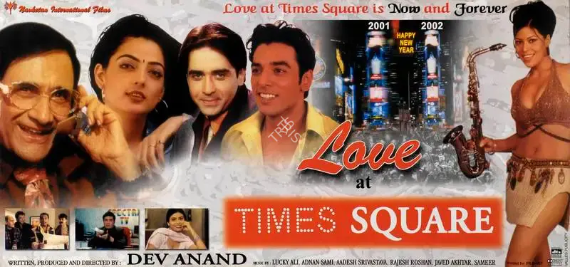 Dev Anand (Producer), Love At Times Square, 2003, Lobby Card