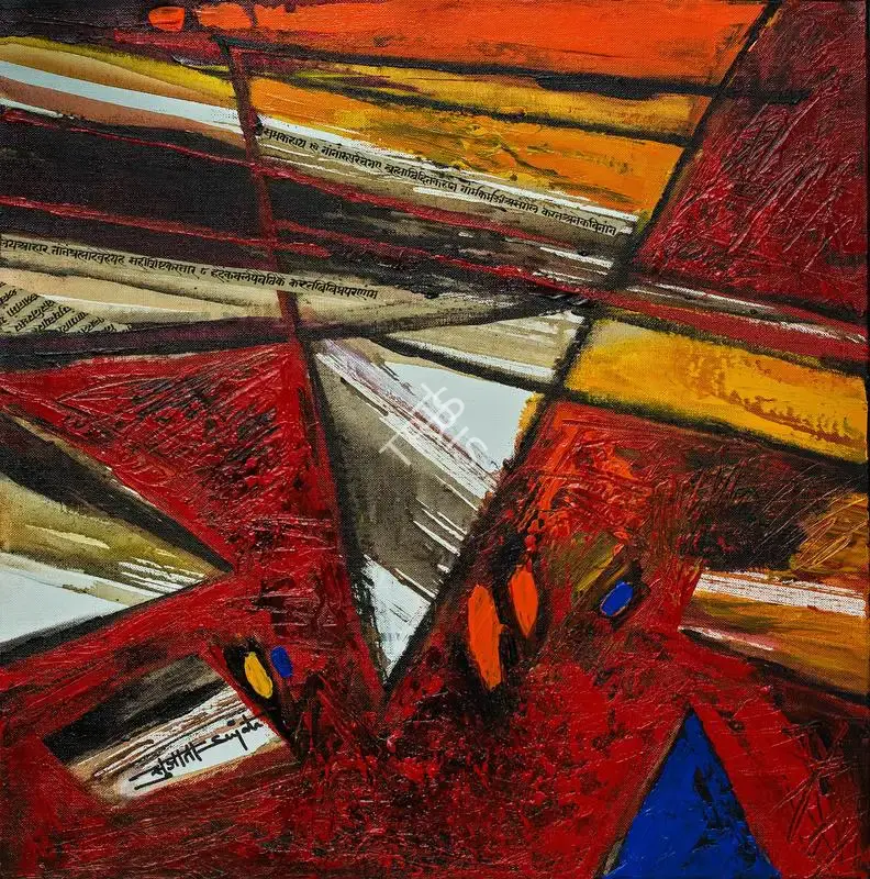 Sujata Bajaj (Artist), Untitled, Painting