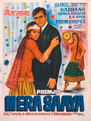 Premji (Producer), Mera Saaya, 1966, Full Sheet Poster