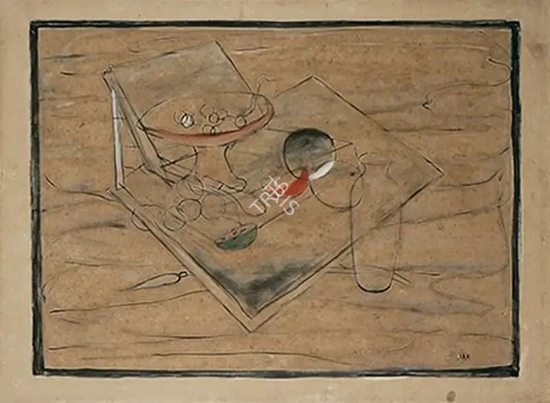 K.H. Ara (Artist), Mirror, 1951, Painting