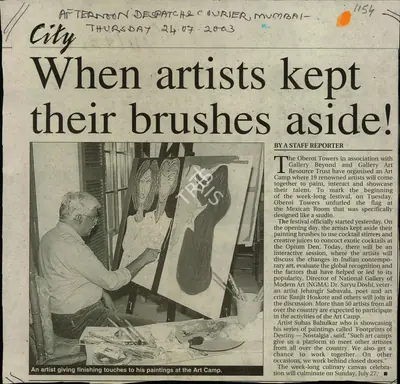 When Artists Kept their Brushes Aside!, 2003, Newspaper Clipping