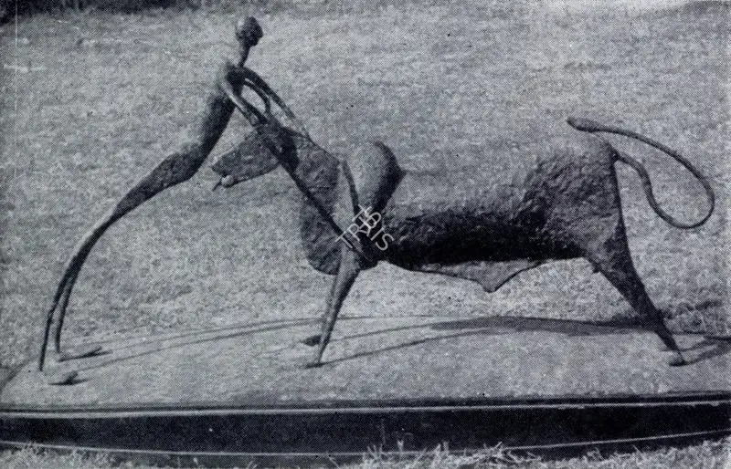 Amar Sehgal (Artist), The Tussle, 1957, Sculpture