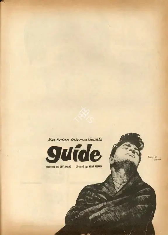 Dev Anand (Producer), Guide, 1965, Advertisement