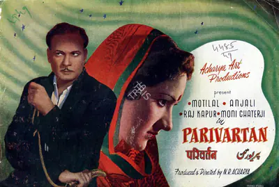 N.R. Acharya (Director), Parivartan, 1949, Song-Synopsis Booklet
