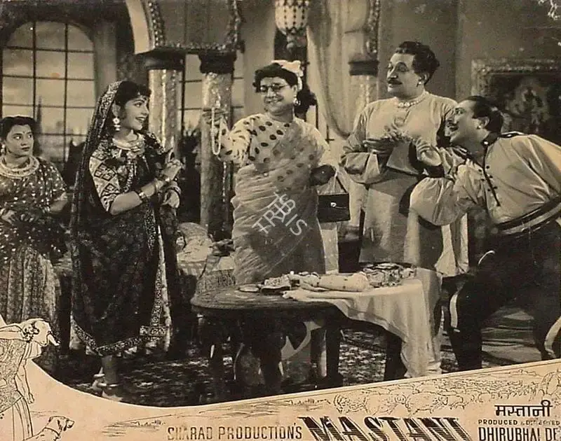 Dhirubhai Desai (Director), Mastani, 1955, Lobby Card