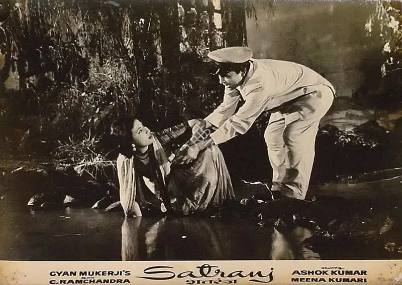 K.H. Kapadia (Cinematographer), Satranj, 1956, Lobby Card