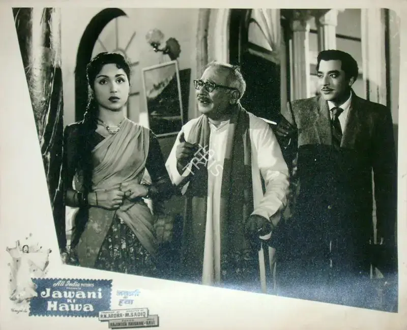 V. Avadhut (Cinematographer), Jawani Ki Hawa, 1959, Lobby Card