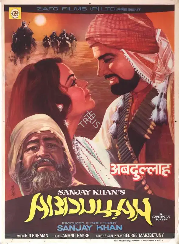 Sanjay Khan (Producer), Abdullah, 1980, Full Sheet Poster