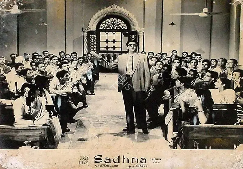 M.N. Malhotra (Cinematographer), Sadhna, 1958, Lobby Card