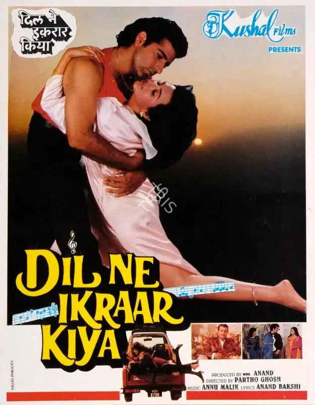 Anand (Producer), Dil Ne Ikraar Kiya, 1993, Song-Synopsis Booklet