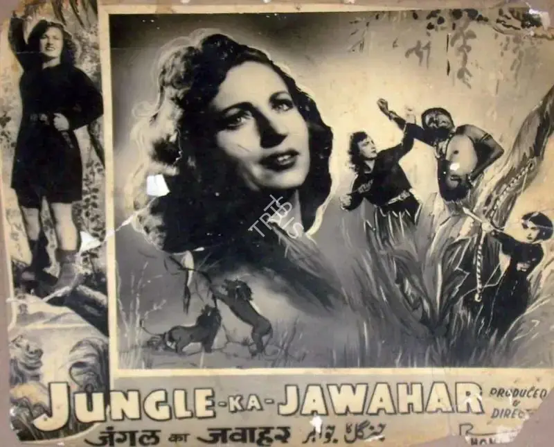 Homi Wadia (Producer), Jungle Ka Jawahar, 1952, Lobby Card