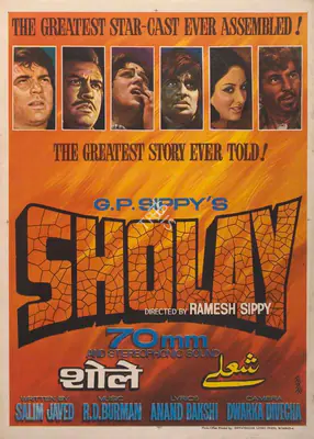 G.P. Sippy (Producer), Sholay, 1975, Full Sheet Poster
