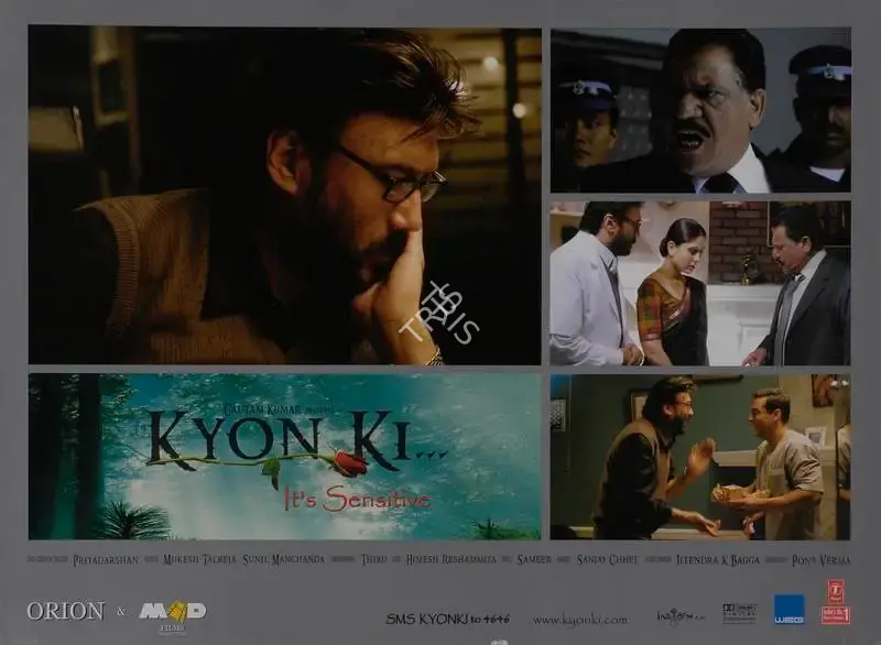 Sunil Manchanda (Producer), Kyon Ki, 2005, Lobby Card