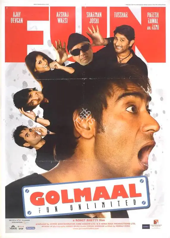 Dhilin Mehta (Producer), Golmaal, 2006, Full Sheet Poster