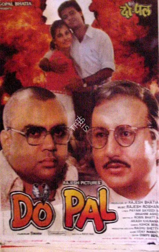 Rajesh Bhatia (Producer), Do Pal, 1991, Full Sheet Poster