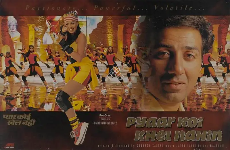 Subhash Saigal (Director), Pyaar Koi Khel Nahin, 1999, Lobby Card