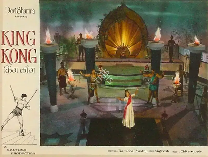 Devi Sharma (Producer), King Kong, 1962, Lobby Card