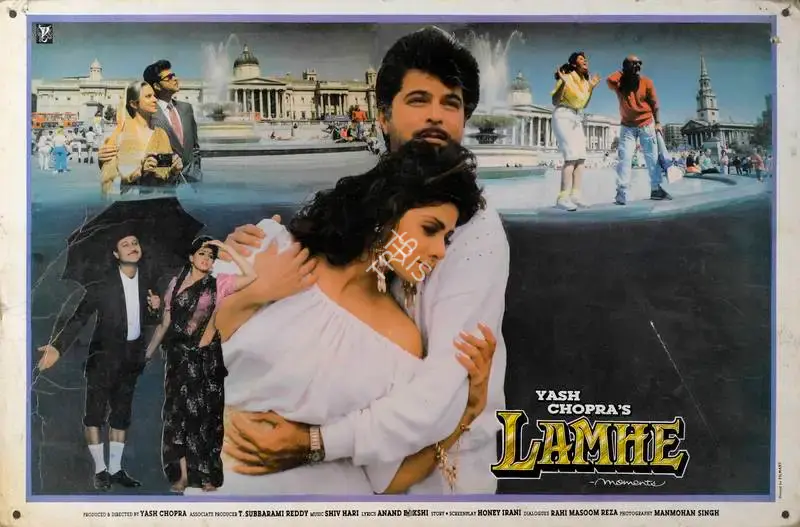 Manmohan Singh (Cinematographer), Lamhe, 1991, Lobby Card