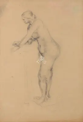 Akbar Padamsee (Artist), Untitled, 1966, Drawing