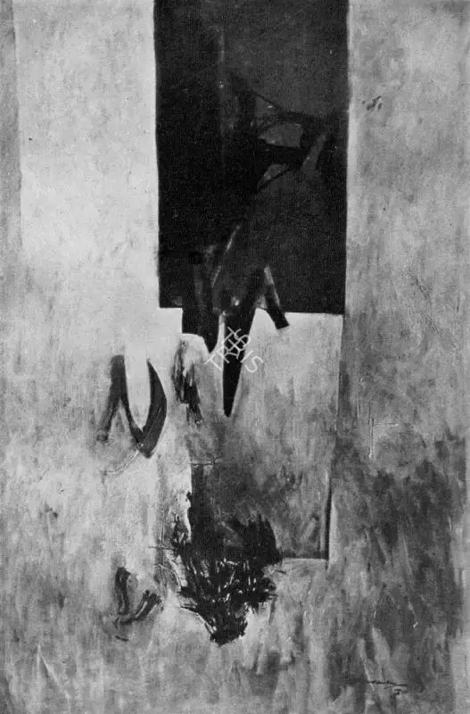 Shankar Palsikar (Artist), Sound and Colour, 1970, Painting