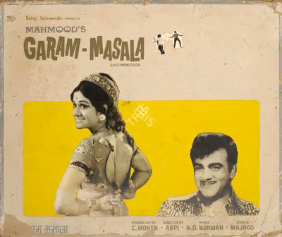 C. Mohan (Producer), Garam Masala, 1972, Showcard