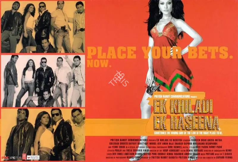 Pritish Nandy (Producer), Ek Khiladi Ek Haseena, 2005, Lobby Card