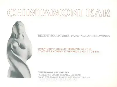 Chintamoni Kar (Artist), Chintamoni Kar, 1995, Solo Exhibition Invitation