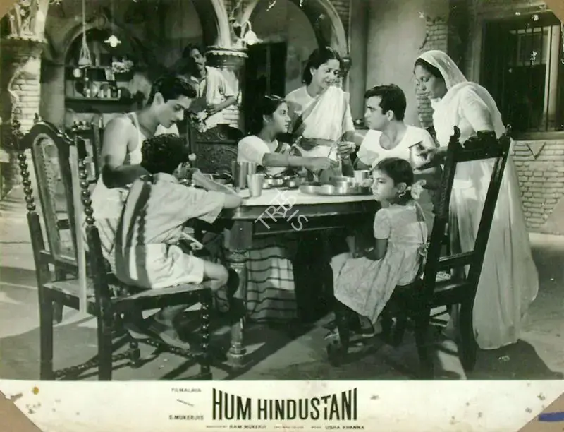 S. Mukerjee (Producer), Hum Hindustani, 1960, Lobby Card