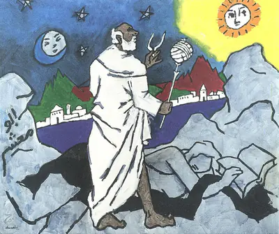 Husain, M. F. (Artist). Arab Astronomy. Acrylic on Canvas, 2008 | M. F. Husain, 2019 | Drawing | FineArts | 00495143