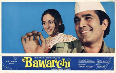 N.C. Sippy (Producer), Bawarchi, 1972, Song-Synopsis Booklet