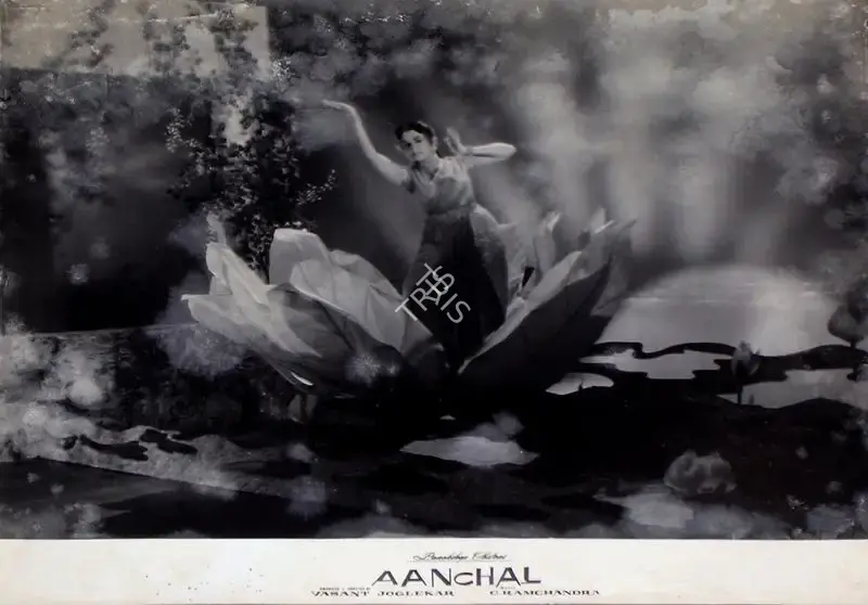 Vasant Joglekar (Producer), Aanchal, 1960, Lobby Card