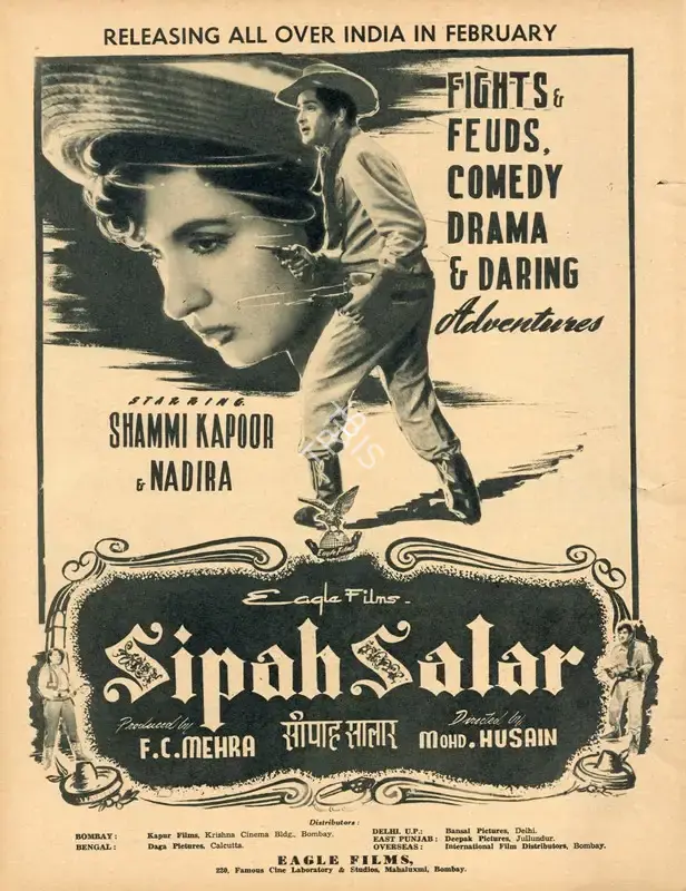 Mohammed Husain (Director), Sipah Salar, 1956, Advertisement