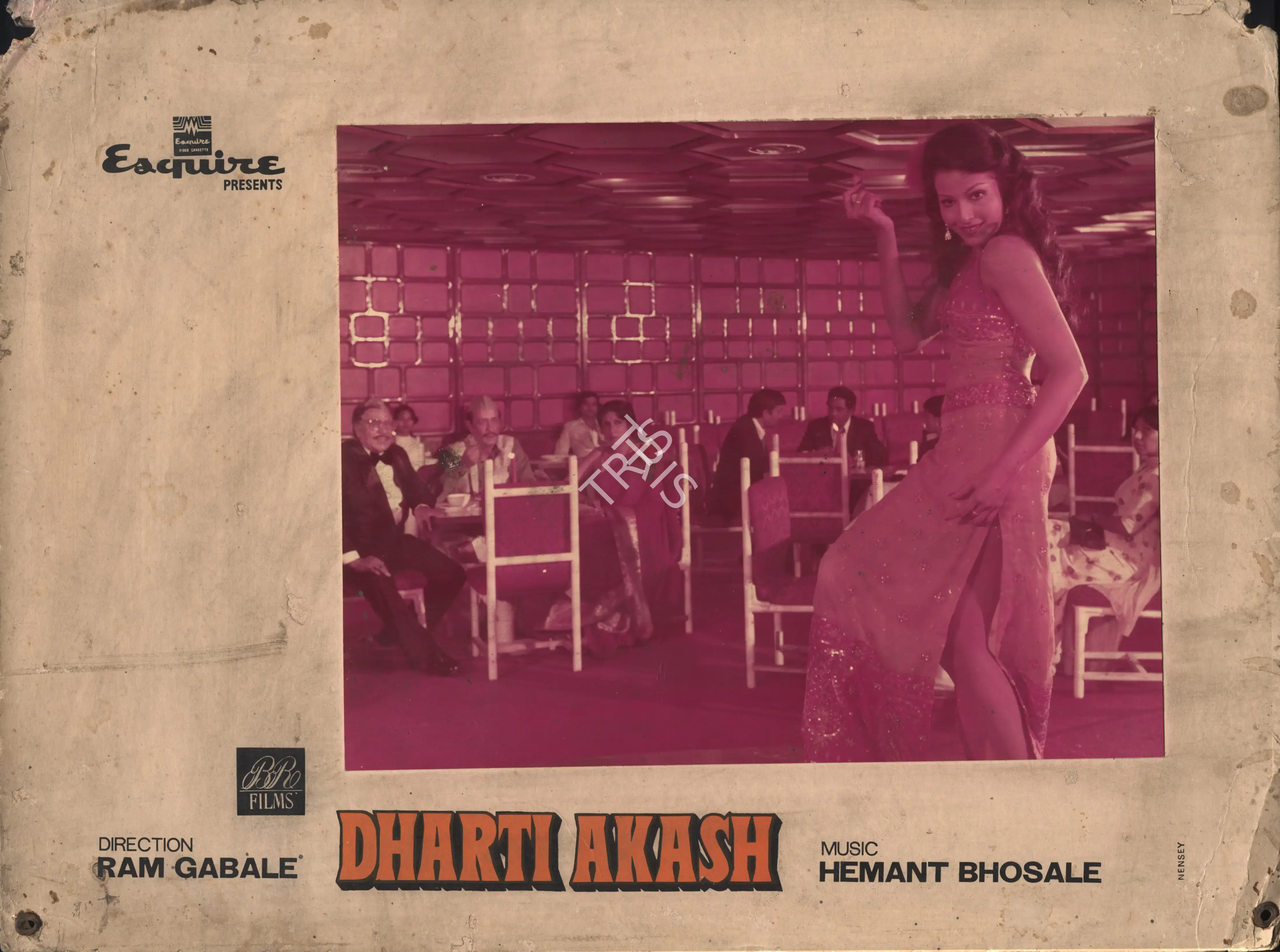 Dharam Chopra (Cinematographer), Dharti Akash, 1983, Photographic Still Mounted on Lobby Card
