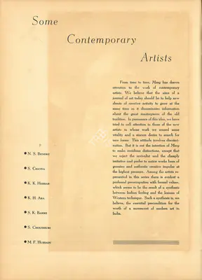 Anonymous (Essayist), Some Contemporary Artists, 1950, Essay