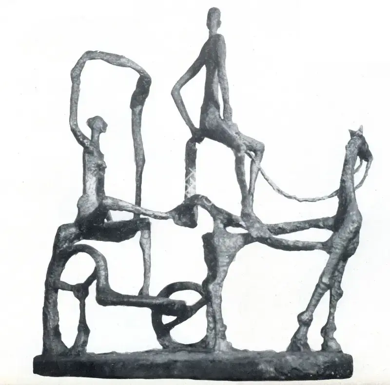 Rajnikant Panchal (Artist), Tonga, 1961, Sculpture