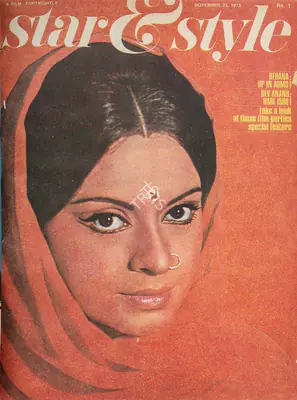 Gulshan Ewing (Editor), Star & Style, 1973, Magazine