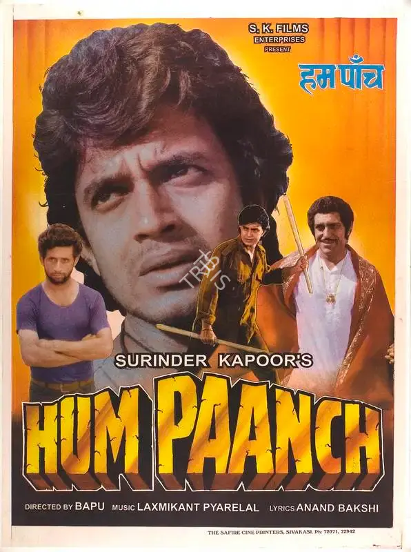 Surinder Kapoor (Producer), Hum Paanch, 1981, Full Sheet Poster