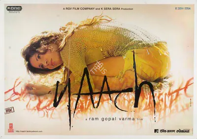 Ram Gopal Varma (Producer), Naach, 2004, Full Sheet Poster