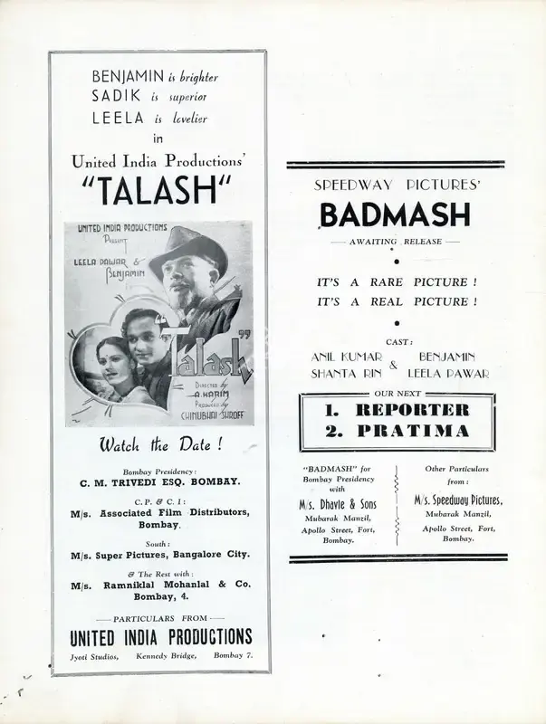 A. Karim (Director), Talash, 1943, Advertisement