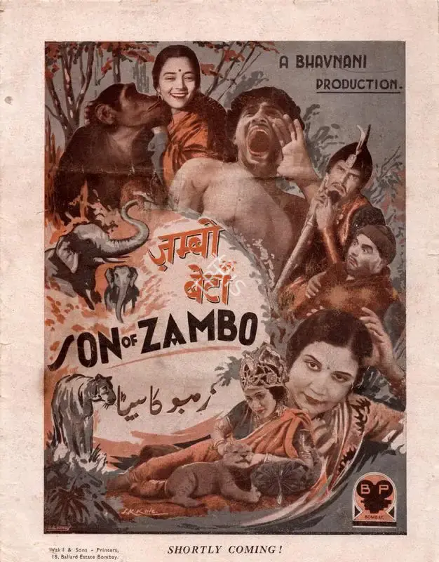 M. Bhavnani (Director), Zambo Ka Beta, 1939, Song-Synopsis Booklet