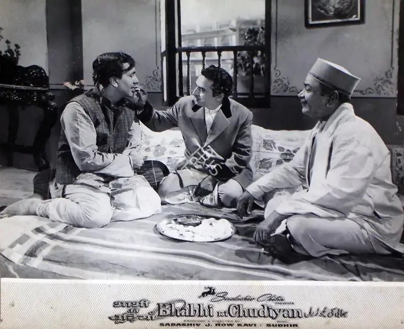 Aravind Laad (Cinematographer), Bhabhi Ki Chudiyan, 1961, Lobby Card