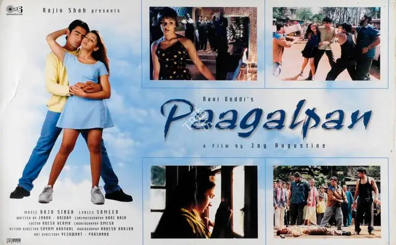 Ravi Dodi (Producer), Paagalpan, 2001, Lobby Card