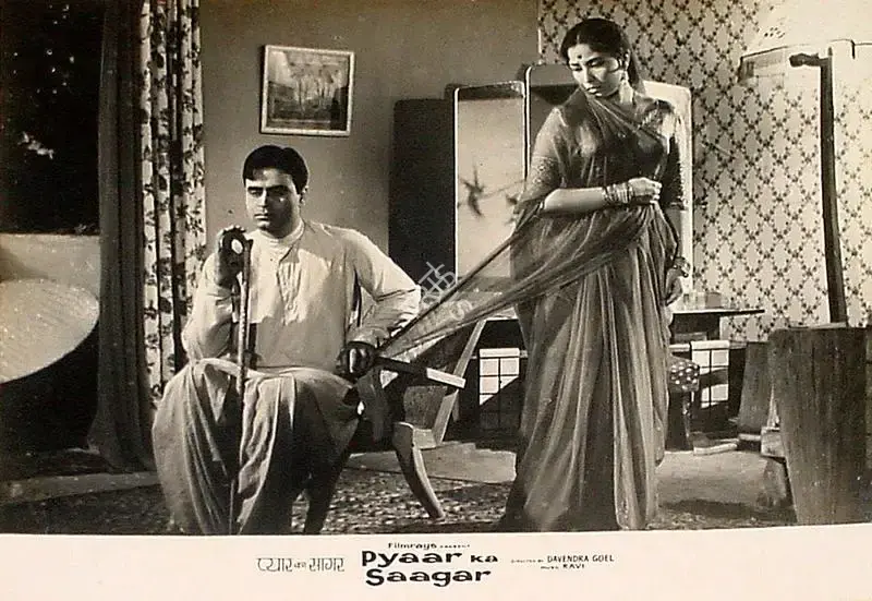 Pandurang Naik (Cinematographer), Pyaar Ka Saagar, 1961, Lobby Card